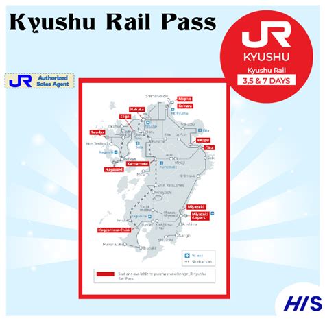 Jr Kyushu Rail Pass