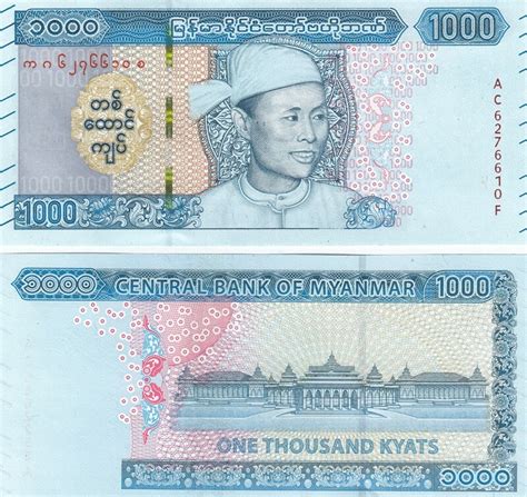Myanmar 1000 Kyat Nd 2019 P New 01 0 Jncoins