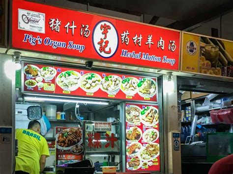 11 Stalls At Whampoa Hawker Centre In The Morning And Afternoon That Are