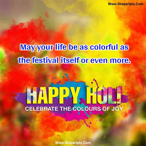 Best Wishes Holi Quotes With Image Best Holi Message In English Happy