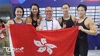 【亞運2018】港隊亞運第一牌！ 女子4x100米自由泳奪銅牌 - 香港經濟日報 - TOPick - 新聞 - 社會 - D180819