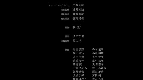 Jacobswaggedup Tokyo Ghoul Jack Ova Bd 1280x720 Mp4 Anime Tosho