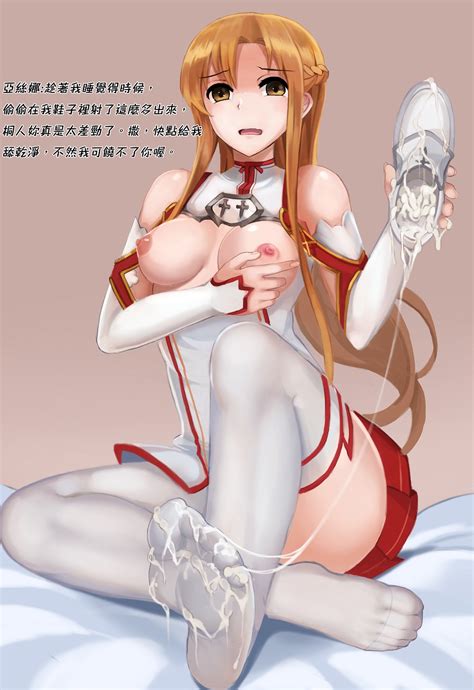 Solo Twsolo Asuna Sao Sword Art Online White Legwear Highres Translated Girl Breasts