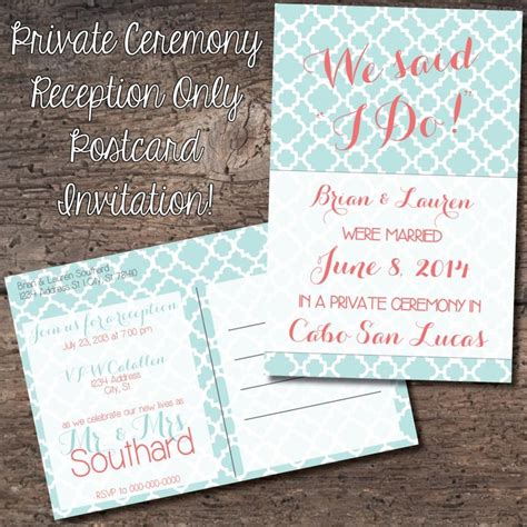 4x6 Postcard Reception Only Invitation Eloped Reception Only
