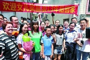 This is a list of members of the 11th national people's congress. 女子苦寻女儿13年 女儿已成美国学霸-成渝经济网