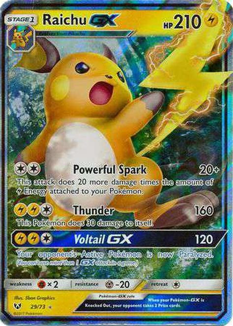 Booster packs for this set are found in special shining fates products as well as shining fates elite trainer boxes. Pokemon Trading Card Game Shining Legends Single Card ...
