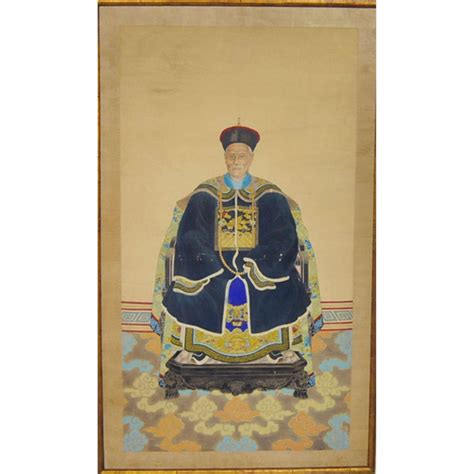 Framed Chinese Ancestor Portrait
