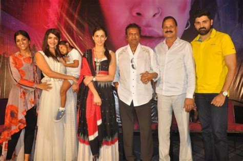 Wife Of Ram Movie Trailer Launch Photos Filmibeat