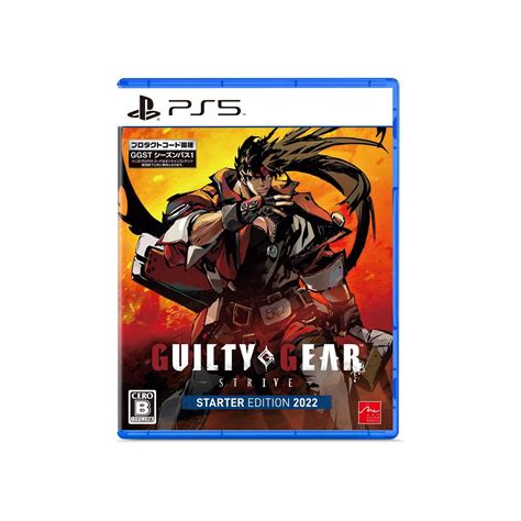 arc system works guilty gear strive starter edition 2022 for sony playstation ps5