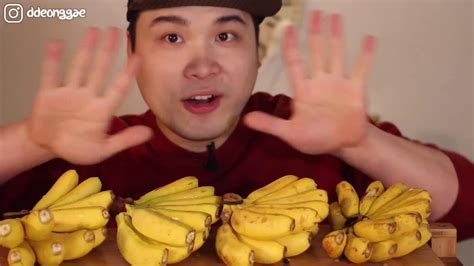 Eating Bananas Without Spitting Banana Peel And Eating Bananas Certainly Will Not Spit Banana