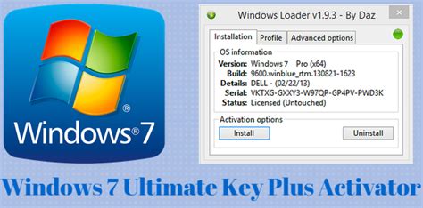 Free Product Key Of Windows 7 Ultimate Pure Overclock