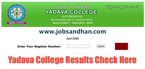 Grammar check online enter the text in the grammar checker that you want, to correct grammar, punctuation & spelling mistakes. Yadava College Results 2020 check online yadavacollege.org