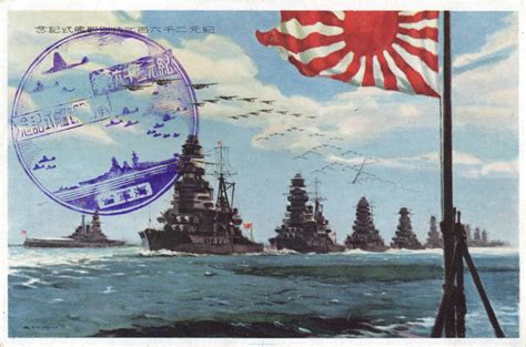 Final Imperial Japanese Navy Fleet Review 1940 Old Tokyo