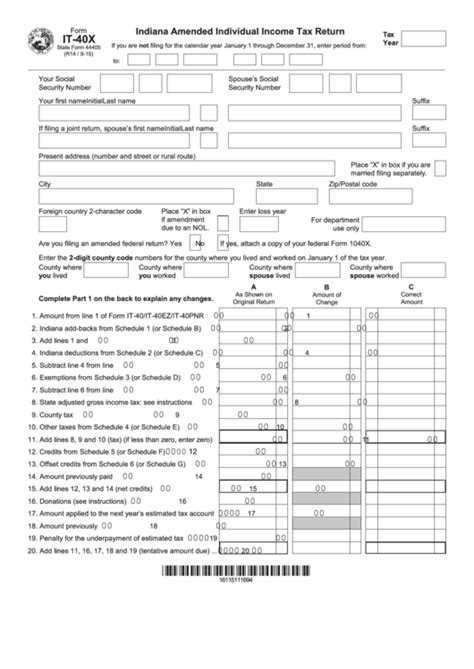 All viewers don't download old model… the banker can't accept that. Fillable Form It-40x - Indiana Amended Individual Income Tax Return - 2015 printable pdf download