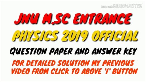 Jnu Msc Physics Part I Detail Solution Youtube