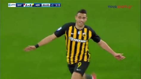 Η εταιρεία μ.γιακουμακησ επε giakoumakis real estate & property developer ξεκίνησε τη δραστηριότητά της το 1970 στην ανατολική κρήτη με κύριο αντικείμενο τα κτηματομεσιτικά. ΜΑ ΠΟΙΟΣ ΕΙΝΑΙ ΑΥΤΟΣ Ο ΓΙΑΚΟΥΜΑΚΗΣ; - YouTube