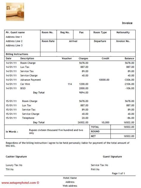 invoice bill sample copy  hotels front office