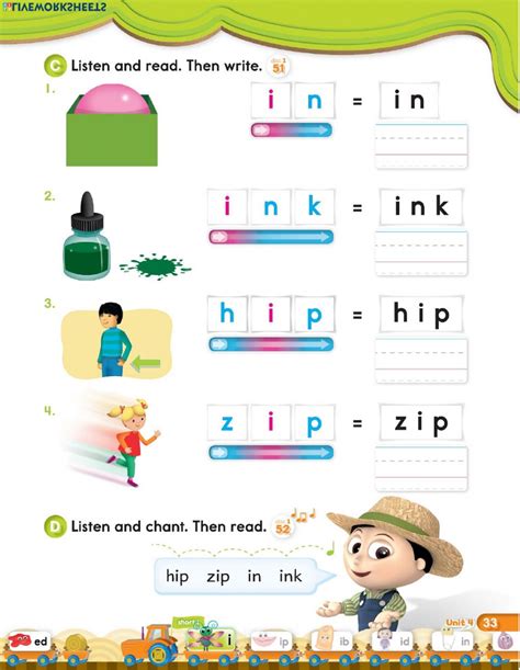 Phonics Short Vowels I Worksheet 6 Interactive Worksheet