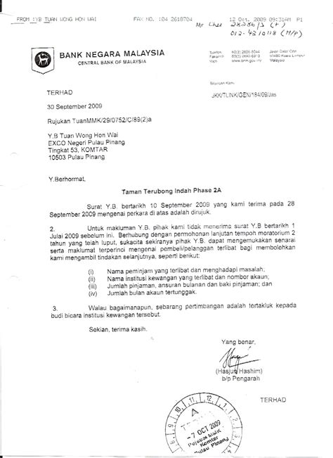 Dear sirs, letter of undertaking borrower: Taman Terubong Indah Majestic Plaza PHASE 2 A: Bank Negara ...