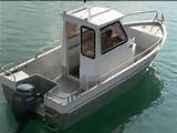 Aluminum Boats Mobile Al