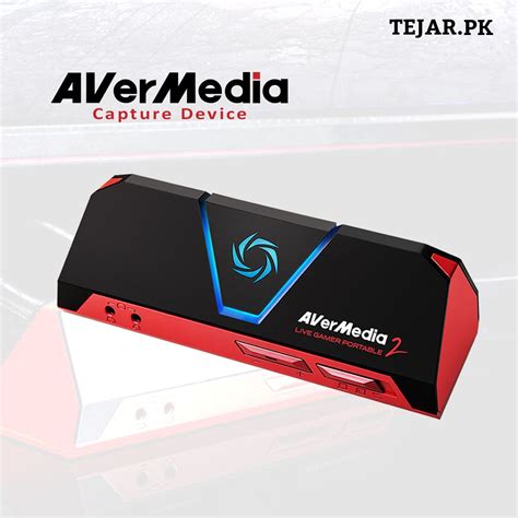 Avermedia Live Gamer Portable 2 Plus Capture Device Buy Computer