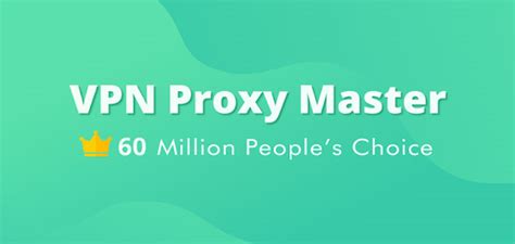 Vpn Proxy Master — скачать бесплатно