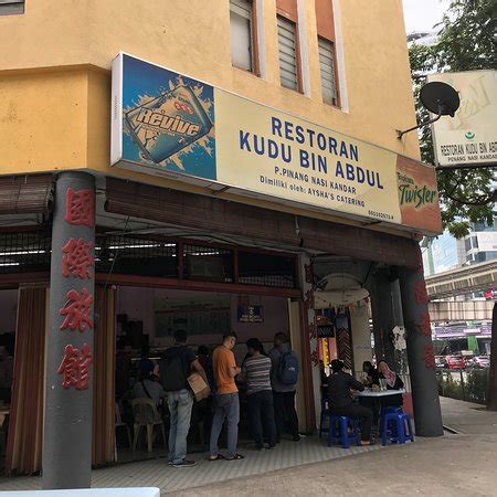 It works the same way it does like every other nasi kandar restaurants. Restoran Kudu Bin Abdul Nasi Kandar Penang, Kuala Lumpur ...