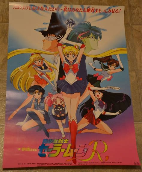 Aino Minako Chiba Mamoru Chibi Usa Fiore Sailor Moon Hino Rei Kino Makoto Luna P Mizuno