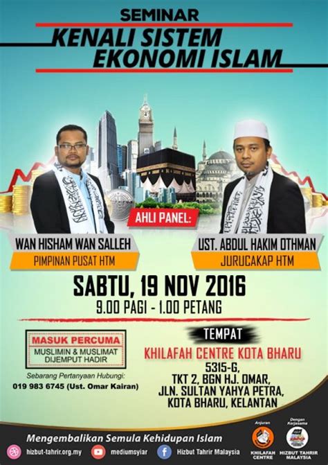 Ekonomi dipacu faktor dalam negeri, disamping mengambil kira persekitaran luar negara memanfaatkan kepelbagaian di arena antarabangsa 5.4.4 institusi dan sistem ekonomi islam di malaysia. Seminar: Kenali Sistem Ekonomi Islam (Kota Bharu) - Hizbut ...