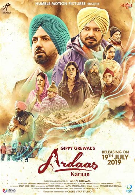 Ardaas Kaaran Check Out The First Poster Of Gippy Grewal And Meher Vij