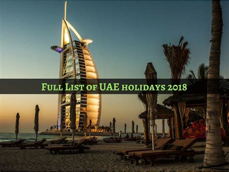 Full List Of Uae Public Holidays Dubai Holidays Abu Dhabi Holidays