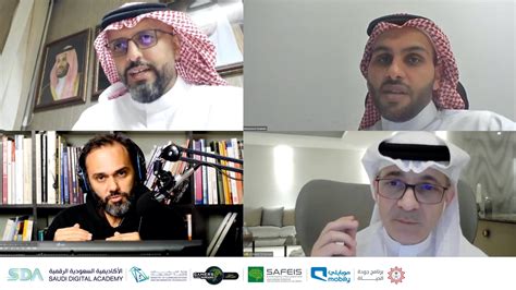 الأكاديمية السعودية الرقمية On Twitter بعد رحلة مع الإبداع والموهبة؛ أُختتم معسكرتطوير