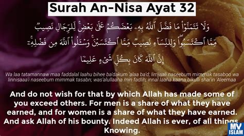Surah An Nisa Ayat 32 432 Quran With Tafsir My Islam