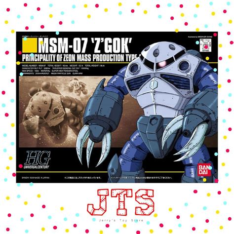 Jts Bandai Hg 006 Msm 07 Zgok Mass Production Type 56829 Universal