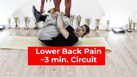 3 Minutes Circuit For Lower Back Pain Youtube