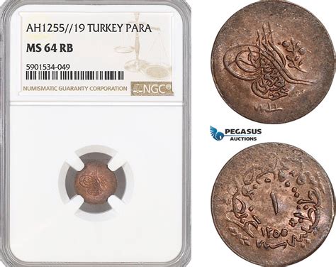 Ottoman Empire Para Turkey Abdul Mejid Ngc Ms Bn Ma Shops