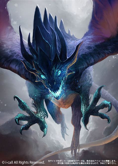 Blue Dragon Fantasy Myth Mythical Mystical Legend Dragons Wings Sword