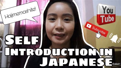 japanese 101 how to introduce yourself in japanese self introduction in japanese