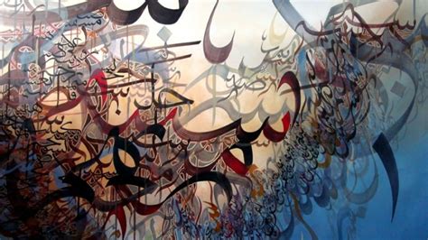 اجمل 10 لوحات تشكيلية بالخط العربي المرسال