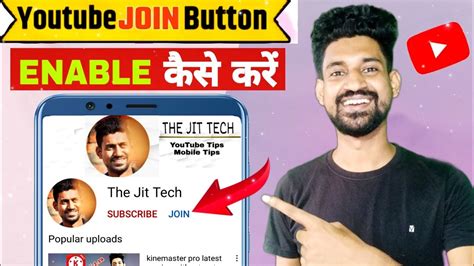 How To Enable Join Button In Youtube Channel Apply Join Button