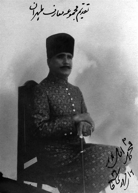 Life Of Dr Allama Muhammad Iqbal In 24 Rare Photos Ravi Magazine