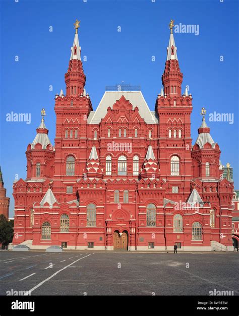 Russia Moscow State History Museum Russian Architecture Building Red