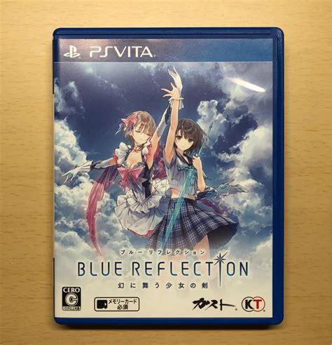 Psvita Blue Reflection 幻に舞う少女の剣 ブルーリフレクション｜paypayフリマ