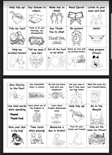A Simple Good Deeds Chart To Inculcate Islamic Values In Children