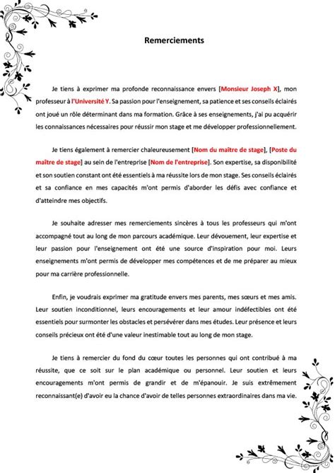 Page De Remerciements Rapport De Stage