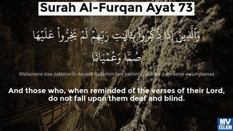 Surah Furqan Ayat 73 2573 Quran With Tafsir My Islam