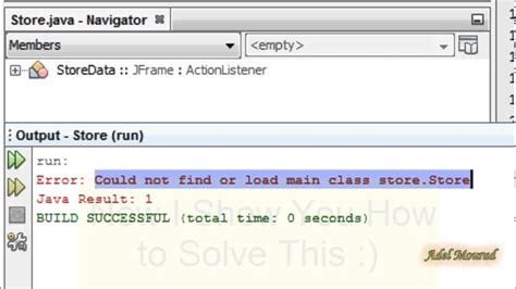 Error Could Not Find Or Load Main Class Tester V Rias Classes
