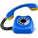 Free Telephone icon | Telephone icons PNG, ICO or ICNS