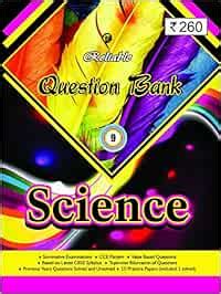 Amazon In Buy Reliable Question Bank Science Class Edition Book Online At Low Prices In