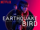 Crítica La Música del Terremoto (2019) Netflix: Alicia Vikander dentro ...